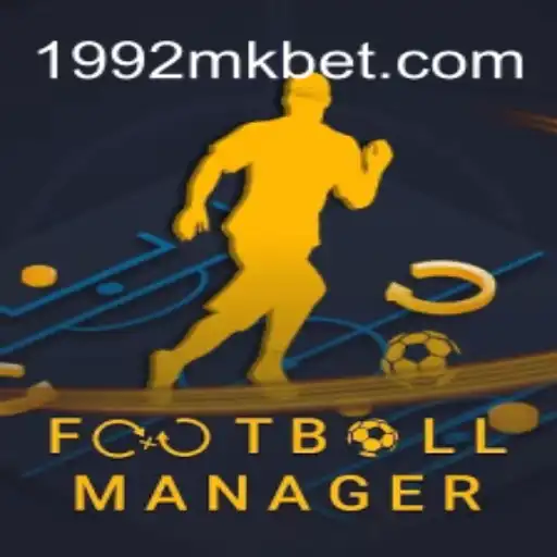 Exploring Football Manager: A Comprehensive Guide to the Renowned Football Simulation Game