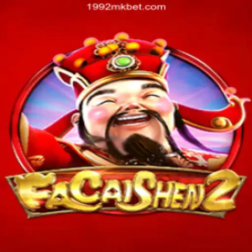 Exploring FaCaiShen2: The Exciting World of PG Slots 777