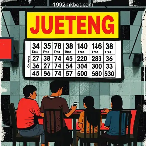 The Complex World of Jueteng and Its Contemporary Facets