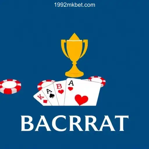 Exploring the World of Online Baccarat on 1992MK - Melhor plataforma de jogos PG Slots 777💸